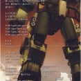 Baldr Bullet Equilibrium Theme Song 
